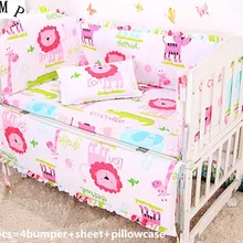 Акция! 6 шт. детские постельные принадлежности кроватки для младенцев Комплект постельного белья, включают(бамперы+ лист+ наволочка