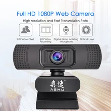 TUNEX WEB CAMERA DRIVERS TUNEX WEB CAMERA TREIBER WINDOWS 7