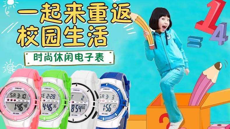 Montre enfant 2018 DIRAY дети цифровые часы синий силиконовый Spor часы Дети Водонепроницаемый светодиодный часы студенты часы час подарок