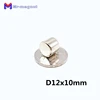 50pcs 12x10mm magnet Dia 12mmx10mm 12x10 Magnet 12*10 N35 Art Craft refrigerator  D12x10mm magnet D12*10mm ► Photo 1/6