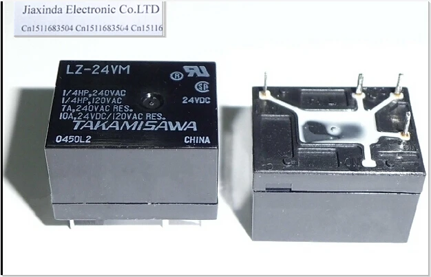 HOTNEW LZ-24VM 24VDC LZ-24VM-24VDC LZ24VM DC24V 24V DIP4 | Обустройство дома