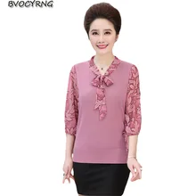 Весна Для женщин три четверти новые осенние модные топы Повседневное среднего возраста Костюмы Большие размеры лоскутное печати футболки