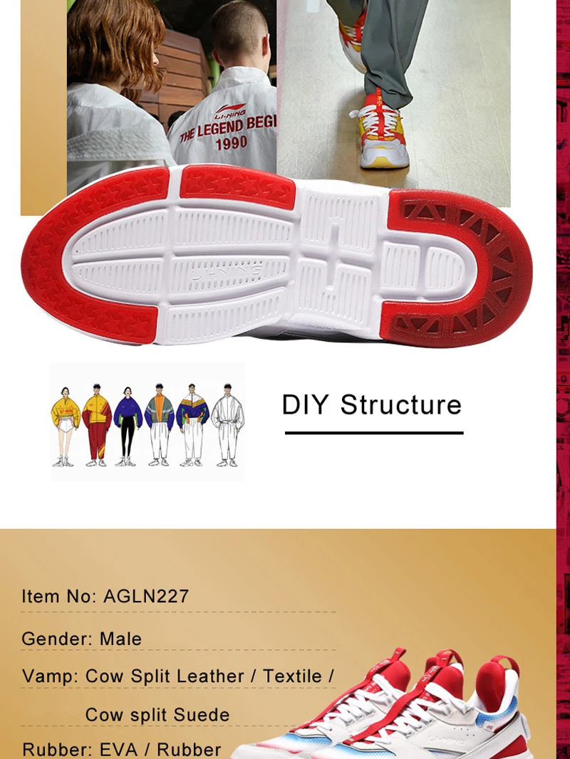 AGLN227-1H (6)