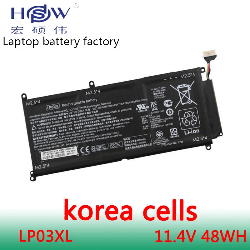 

HSW LP03XL Battery for HP HSTNN-DB6X,HSTNN-DB7C,LP03048XL,TPN-C121,TPN-C122,TPN-C124 FOR Envy 15 FOR ENVY M6-P series