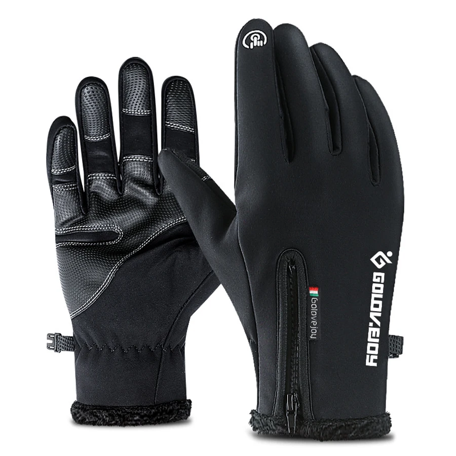 bike gloves