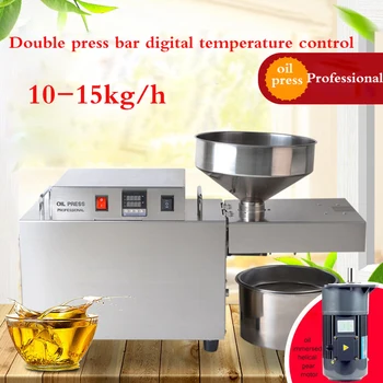 

Professional commercial 10-15kg/h Sunflower seeds oil extractor Hot Cold oil presser for peanut soy bean olive oil press machine