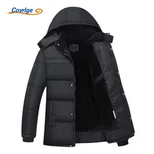 Covrlge Men’s Winter Park 2017 New Fashion Warm Mens Parka Jacket Thick Hooded Quilted Jacket Padded Coats Brand Clothes MWM049