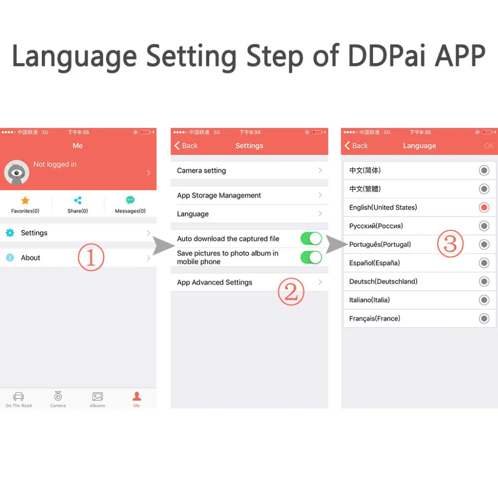 aeProduct.getSubject()