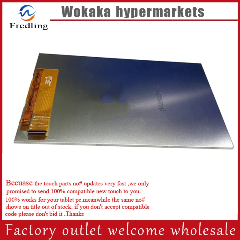 

fpc7004-1 lcd screen display For alcatel one touch OT-1216 OT1216 ot 1216x ot 1216d Vodafone Smart Tab 3G Tablet Free Shipping