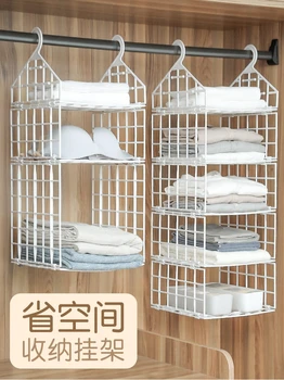 

closet hierarchy clapboard Receive artifact almirah Free of nail collapsible plastic grid multilayer dormitory cabinet