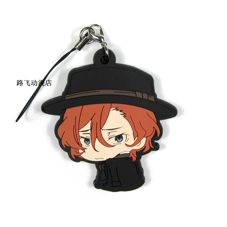 Bungo бродячие собаки фигурка аниме модель резиновый брелок Ryunosuke Akutagawa Nakahara Chuuya