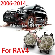 car LED front fog Prius HCIA Cialis H11 fog lights with fog lights strobe line group For Toyota RAV4 2006-2014