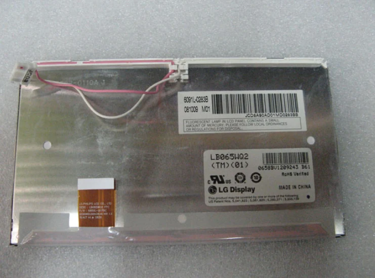 

For 6.5" LB065WQ2 LB065WQ2(TM)(01) LB065WQ2(B1) LCD screen free shipping