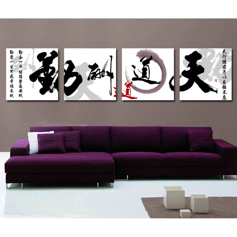 Aliexpress.com : Buy NEW Spray painting for the high quality pictures