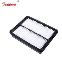 Air Filter Fit For Mazda 3 Axela 2.0 Model 2014-Today CX-5 Model 2012-2017 Filter Car Accessoris OEM:PE7W133A0