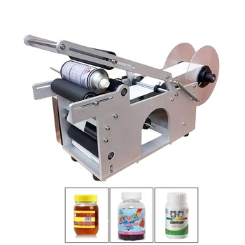 

Semi-automatic Round Bottle Labeling Machine Labeler KC-50 Sticky label machine