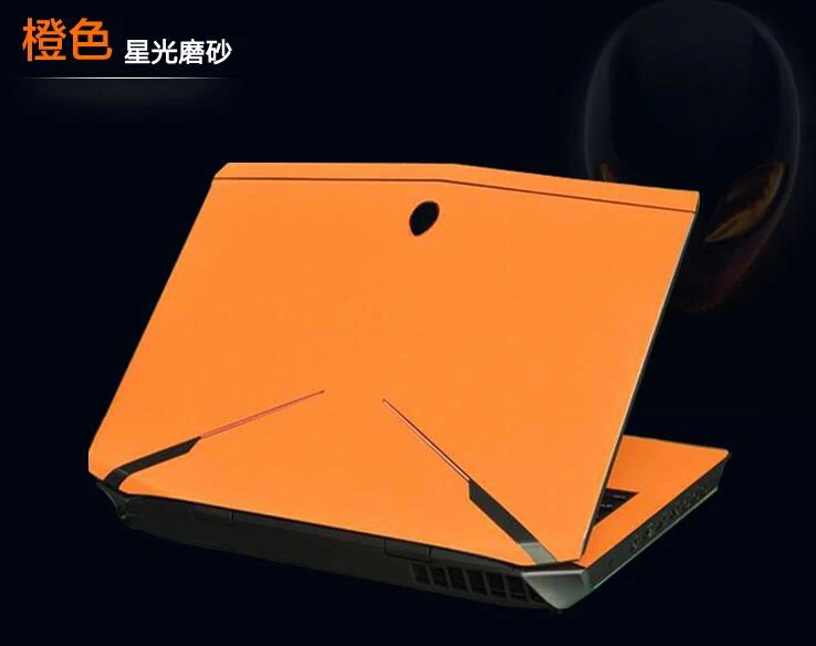 KH Ноутбук Матовый Блеск наклейка кожи Обложка протектор для выпуска Alienware 17 R4 ALW17C 17," с Tobii глаз трекер - Цвет: Orange Glitter