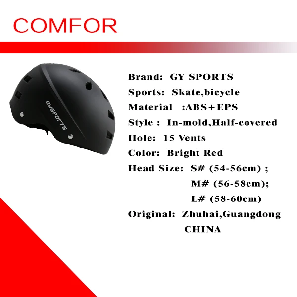 sk118.1-5