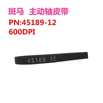 

free shipping new compatible Drive Belt 45189-12 600DPI for 96xi3 110xi3 110xi4plus