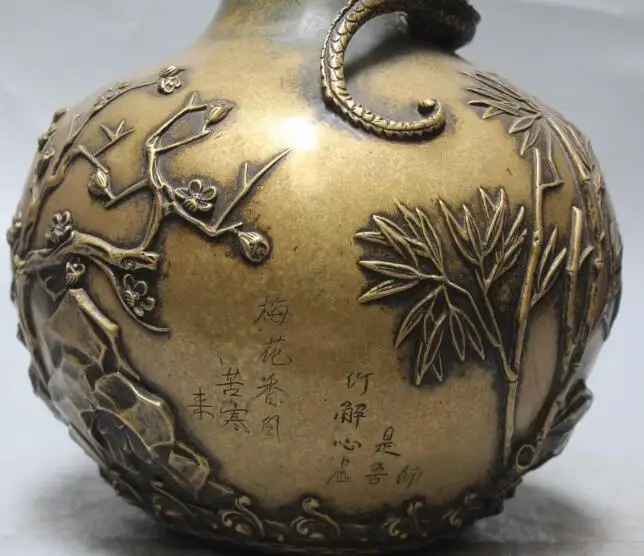 

S2285 15" Marked Chinese Pure Bronze plum blossom Dragon Pearl Flower Vase Statue discount 30% (C0324)