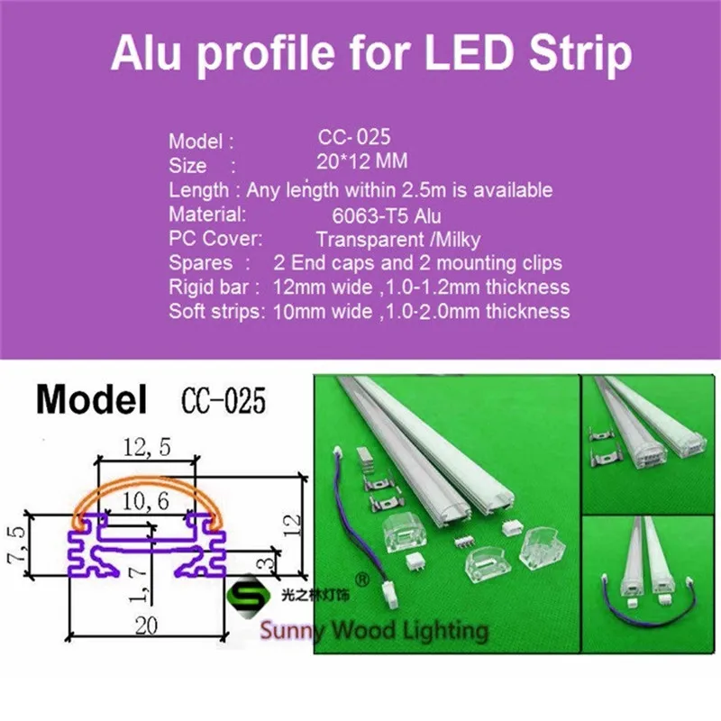 10x1 м бесшовный светодиодный алюминиевый профиль для светодиодной ленты, соединительный светодиодный канал с молочной/прозрачной крышкой для 12 мм pcb