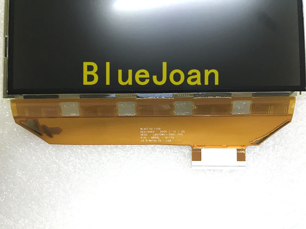LB070WV1-TD01 glass....