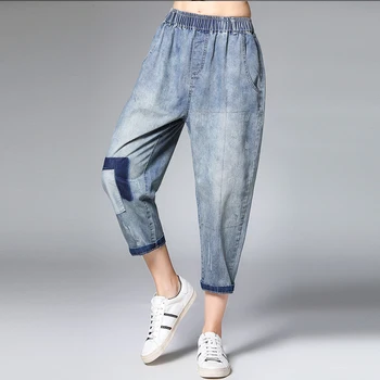 

Denim harem pants plus size summer loose2019 lady vintage hole cuffs panelled streetwear scratched ankle-length denim trousers