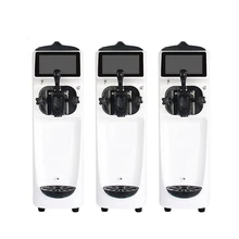 Мини домашнее самоохлаждающееся мороженое, портативный автоматический аппарат для приготовления мягкого мороженого, морозильная камера, моментальный