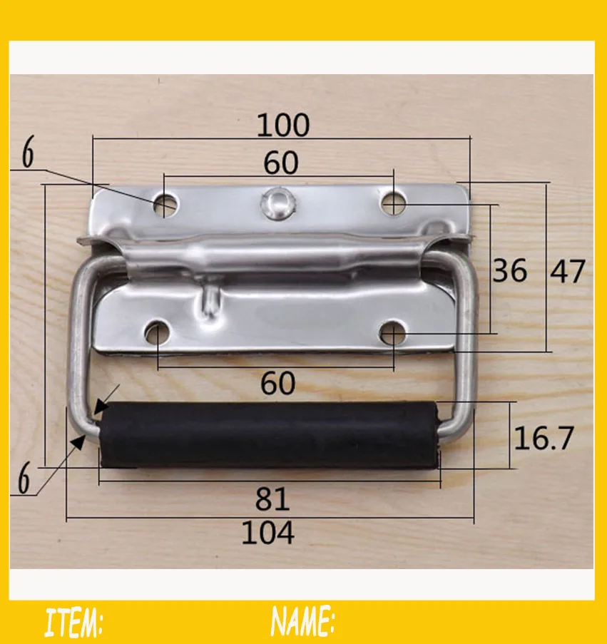 tool box handle 1