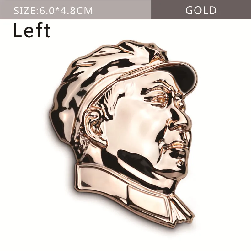 金色左