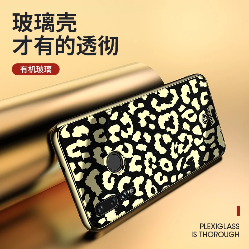 

Wild Leopard Print For Huawei P20 Lite Case Plating Glass + Soft edge For Huawei P30 Pro Lite Mate 20 X Nova 3 3i 4 Phone Cases