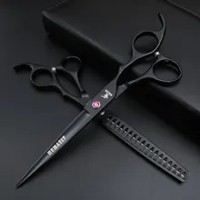 7 inch professional salon hairdressing scissors set Japan 440c imported cut scissors and scissors 7 inch professional salon hairdressing scissors set Japan 440c imported cut scissors and scissors