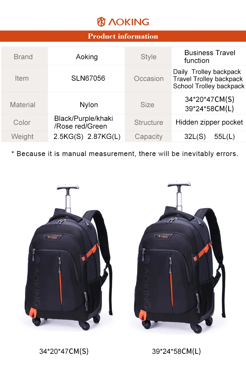 Aoking, высокое качество, водонепроницаемый рюкзак для путешествий на колесиках, сумки для переноски, вместительные Сумки на колесиках для ноутбуков