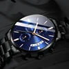 Men's Watches