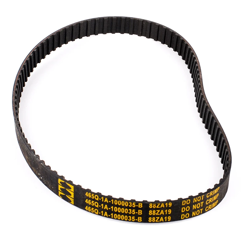 엔진 벨트 체리 QQ 465Q 1A 1000035 Bbeltbelt beltbelt engine AliExpress