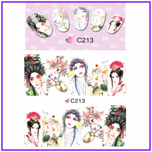C213