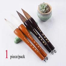 1 шт./упак. кисточка для китайской каллиграфии ручка смешанные волосы Хоппер-образная кисть для краски художественная стационарная масляная краска ing щетка