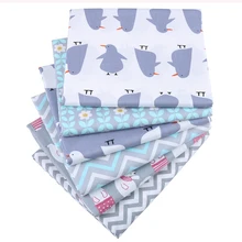 Nanchuang, 6 шт./лот, серия Bear, саржевая хлопковая ткань для поделок, ручная работа, наволочки, чехлы для подушек, стеганая ткань, 20x25 см