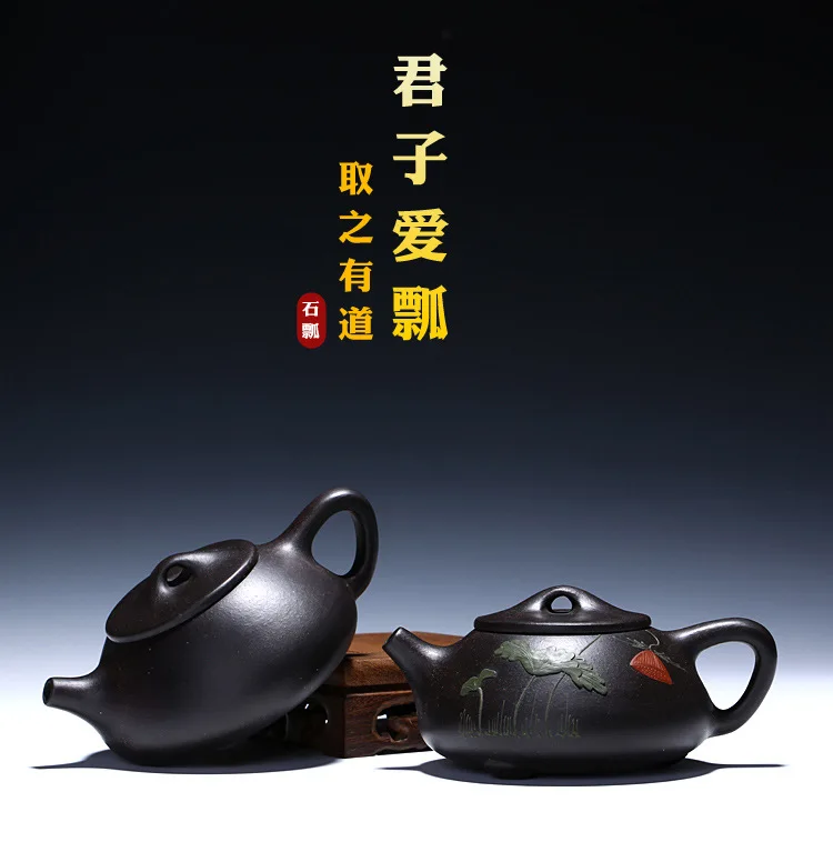 Чайник Yixing из черной глины 220 мл|kettle black|kettle potkettle tea |