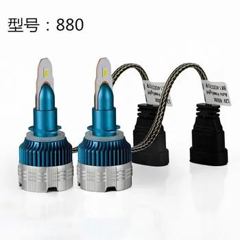 

1 Set High power Mi2 led headlight kit 60W 6000k 9006/HB4 driving bulb head fog lamp Automobiles & Motorcycles lighting system