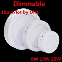 10 шт. dimmable Панель свет 9 Вт 15 Вт 25 Вт поверхностного монтажа света 8 inch Люменов Светильники круглый