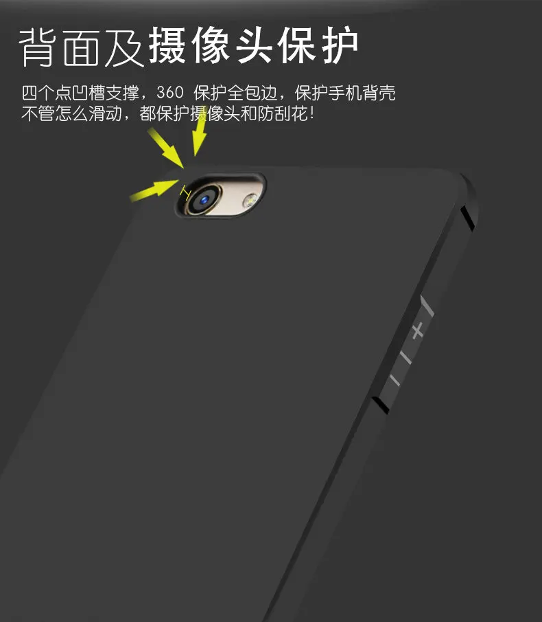 OPPOF3+F3Plus_10