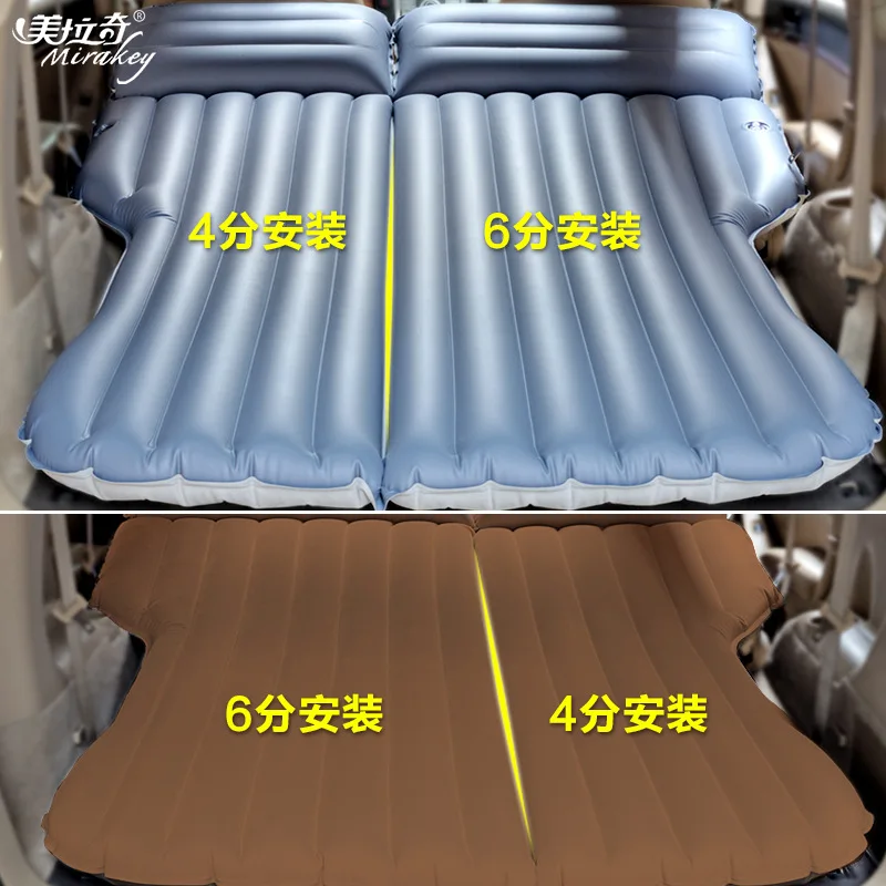 Автомобильная надувная кровать, автомобильный матрас, задний ряд, кровать для путешествий, автомобиль, внедорожник, заднее сиденье, надувная кровать, надувной матрас с автомобильным электрическим насосом