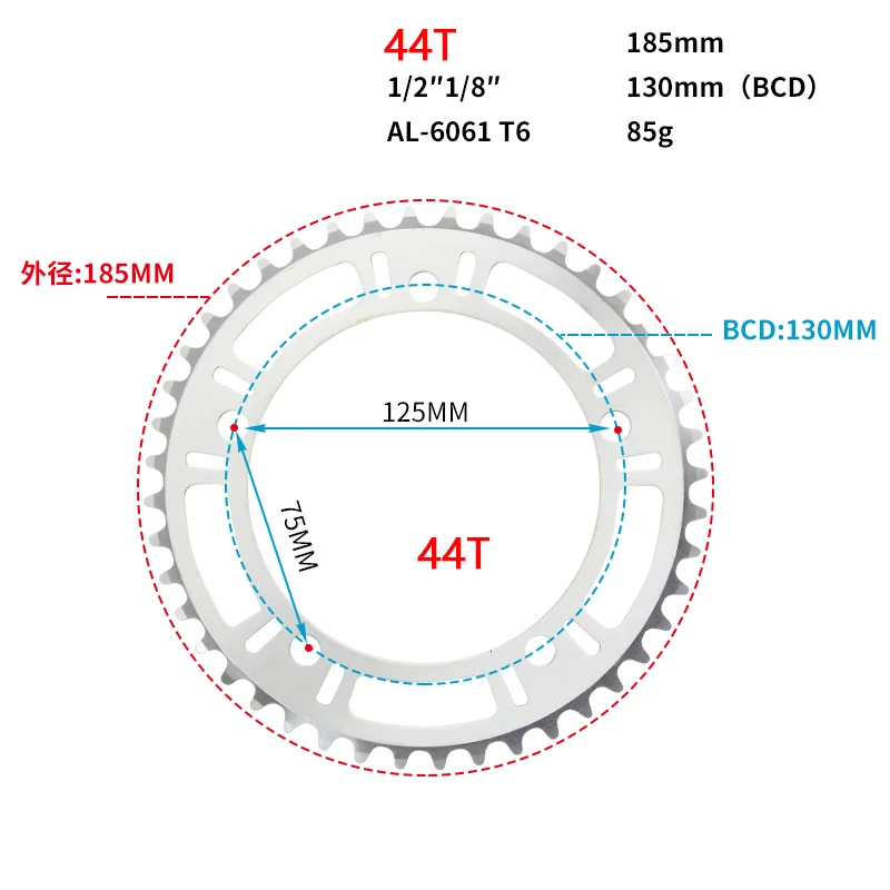 36T 39 т 42 44 46T 48 т 52 велосипеды Crank диаметра окружности болтов(цепное колесо зубчатое колесо цепной передачи цепочка, зуб срез ремонт Запчасти для односкоростной