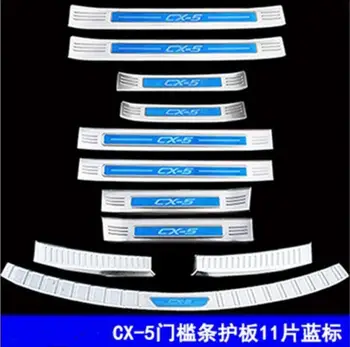 

Car style stainless steel Slipper plate/Door Sill Protector rear door Sill stop Ledge For Mazda CX-5 2017 2018 Car styling