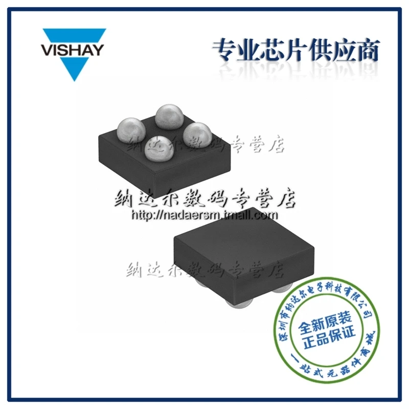 Новый оригинальный SI8405 SI8405DB-T1-E1 полевой трубка XFBGA-4 Бесплатная доставка |