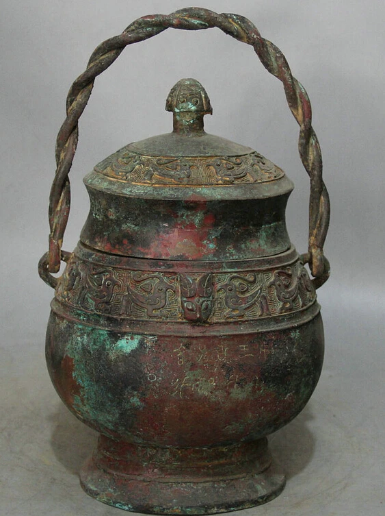 

Elegant old S2270 14" Ancient Chinese Bronze Bird Beast vessel Water portable pot bottle kettle statue (A0322)