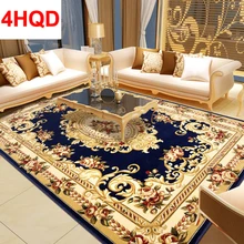 Европейский стиль журнальный столик для гостиной ковер прикроватный коврик для спальни ковер современный минималистичный ручной трехмерный поток
