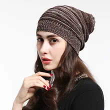 Продукт ручной вязки 7 цветов женские складные шапки сохраняющие тепло набор головной убор Хип-хоп пакет голова Шерстяная кепка вязаная шапка