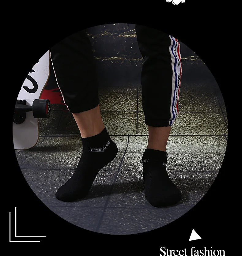 1 пара, уличная мода, хип-хоп, хлопковые камуфляжные мужские носки, Harajuku, цветные носки для мужчин, подарки для мужчин s